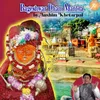 About Bageshwar Dham Mantra Song